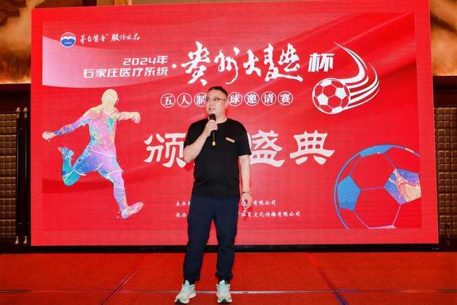 亚冠爆冷之夜：短短3小时 三支韩国球队集体翻车
