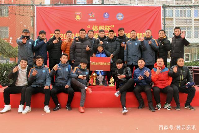 英超夺冠赔率：阿森纳1.44一骑绝尘 曼联升第4